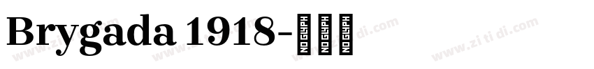 Brygada 1918字体转换 Brygada 1918字体转换